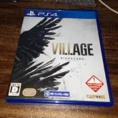 ポ【動作確認済】バイオハザードVILLAGE ヴィレッジ【ＰＳ４】