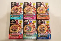 SGセンタイリング 02 コンプセット
