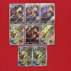 Item thumbnail for item 15b73618-c55e-4409-b9d6-2a8f3e0ca4f4