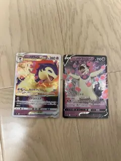ポケモンカード　ヒスイバクフーンVSTAR ヒスイバクフーンV RRR RR