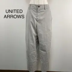 (訳あり) united arrows パンツ M
