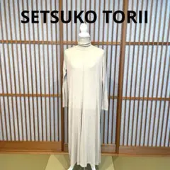 値下げしました‼️✝ SETSUKO  TORIIニット7分丈パンツ m12112657387_1.jpg?1719670929