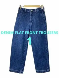 Item thumbnail for item 83b99314-e99e-4343-92d5-a4e16dac1b51