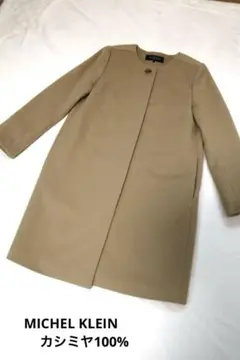 Item thumbnail for item ed1cf9ce-0fef-48d3-9763-fbf97e56d837