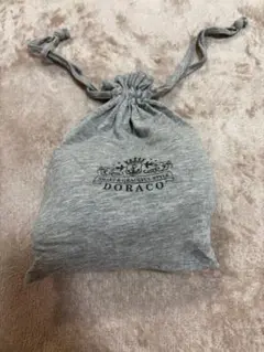 Item thumbnail for item cc1e3594-bf6f-4259-882c-994962725090