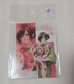かくりよの宿飯　富士見L文庫フェア　アクリルカード　津場木葵