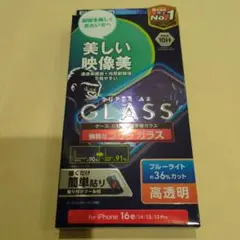 Item thumbnail for item 4190c352-5d0f-462a-aab2-d425983a8c28
