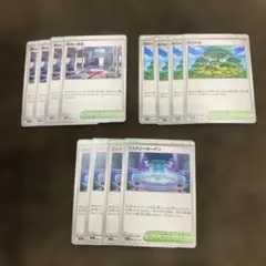ポケモンカード ミステリーガーデン 他 まとめ売り