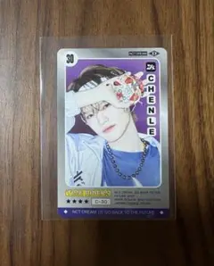 Item thumbnail for item 549c9190-df33-4764-819d-799f7cef4f17