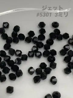 スワロフスキー#5301 ソロバン型　3ミリ ジェット　100個