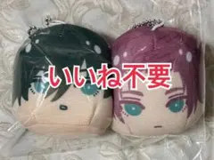 ブルーロック おまんじゅうマスコット 糸師 凛 糸師 冴