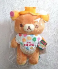 リラックマ、サクマドロップスぬいぐるみセット リラックマ』サクマドロップスとコラボ！ レトロかわいいグッズ