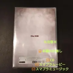 Da-iCE　 -MUSi-aM-　本編DVD無し