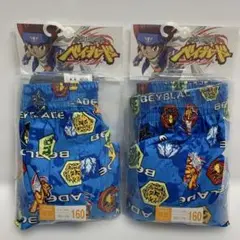 #36 160サイズ 2枚 メタルファイト ベイブレード トランクス パンツ