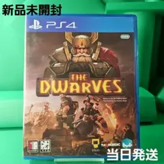 PS4 THE DWARVES【新品未開封】海外版