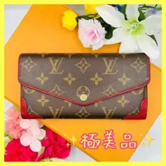 ⭐️極美品⭐️ ヴィトン レティーロ サラ 長財布 正規品