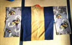 Item thumbnail for item 83f9e9a1-f6a7-4ed0-b2be-c1e8eadfe98a