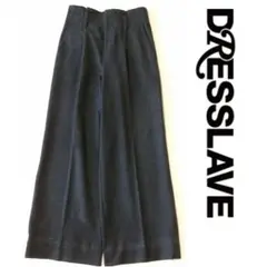DRESS LAVE ベルト付きパンツ ダークグレー