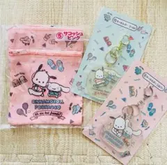 サンリオ　くじ　キーホルダー　サコッシュ シナモロール　ポチャッコ