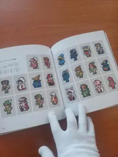 FF DOT. ピクセルアート・ファイナルファンタジー