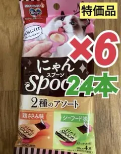 Item thumbnail for item 84335bd6-5584-48f3-a624-718b3e33cbe8
