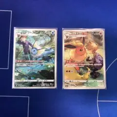 シャワーズ　ブースターCHR その他SR