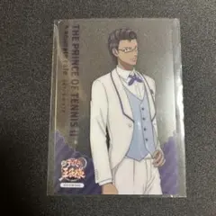 新テニスの王子様 アニカフェ クリアカード 木手永四郎
