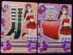 紫吹蘭ボトムス無しセットアップコーデ