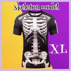 Item thumbnail for item 57ef5139-5a9d-440d-9500-4dfbec6128a4