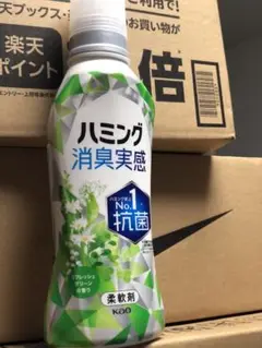 Item thumbnail for item 59c19c39-a985-4385-b105-041dfc83a213