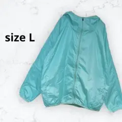 ＊ナイロンパーカー 薄手ウィンドブレーカー Lサイズ エメラルドグリーン 男女兼