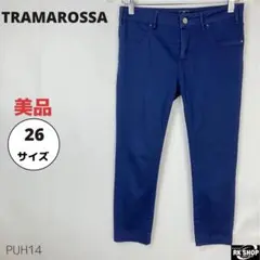 TRAMAROSSA トラマロッサ スキニーパンツ ストレッチ カジュアル 26