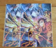 鬼滅の刃 無限城編 映画入場者特典　2枚セット