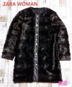 【美品】ZARA WOMAN フェイクファーコート XS 羊革