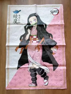 鬼滅の刃 レジャーシート 非売品