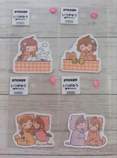 Item thumbnail for item 82936a92-ac18-4c42-b01e-3e934a1f077b