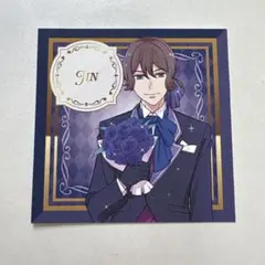プリティーリズム展 メッセージカード 法月仁 JIN 購入特典