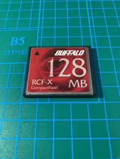 コンパクトフラッシュ 128mb BUFFALO