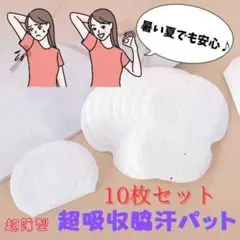 Item thumbnail for item b00400eb-e712-47dc-9d31-a5088d165c68