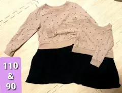 ドット切り替えワンピース　チュニック　姉妹コーデ　110 & 90