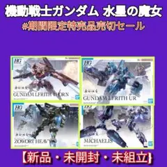 Item thumbnail for item de2c9f68-b28b-4cb4-ba80-51a80d25c016