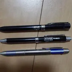 ルミナスブラック他 セット