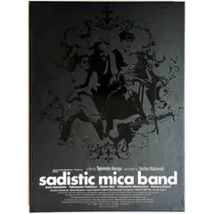 Item thumbnail for item 5a11a347-c26b-4d78-82be-510bc1e13e04