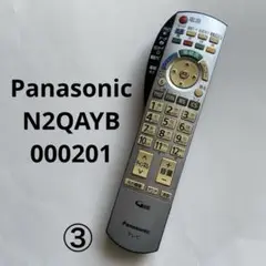 Item thumbnail for item 5adeba38-d924-402c-8d0d-90ed7a51472f