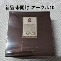2025年最新】&FACE ファンデーションの人気アイテム - メルカリ
