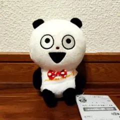 Item thumbnail for item 08f040e3-ac83-41cd-894d-ea044c849835