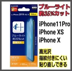 Item thumbnail for item 5c9539e9-70bd-4a14-b91a-450113a285fd
