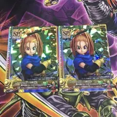 Item thumbnail for item 8316fc88-f2f8-44e6-9f8f-ea28bff9221b