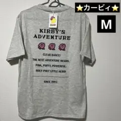 【新品】星のカービィTシャツ 刺繍 ピクセルアート メンズ バックプリント