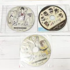 ニル・アドミラリの天秤 ドラマCD